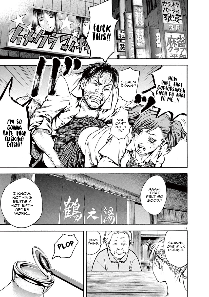 Read Silencer chapter 10 image 18 on Lezhin