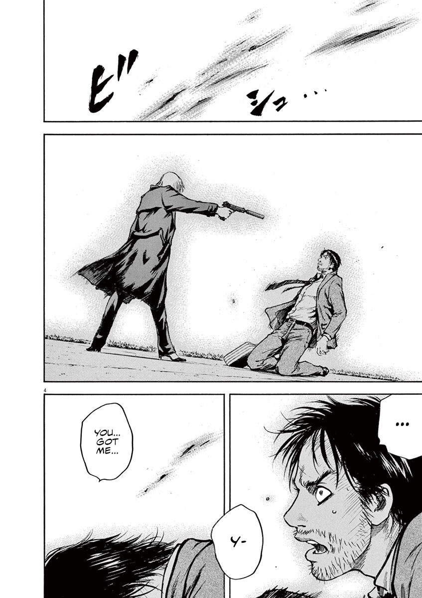 Read Silencer chapter 10 image 4 on Lezhin