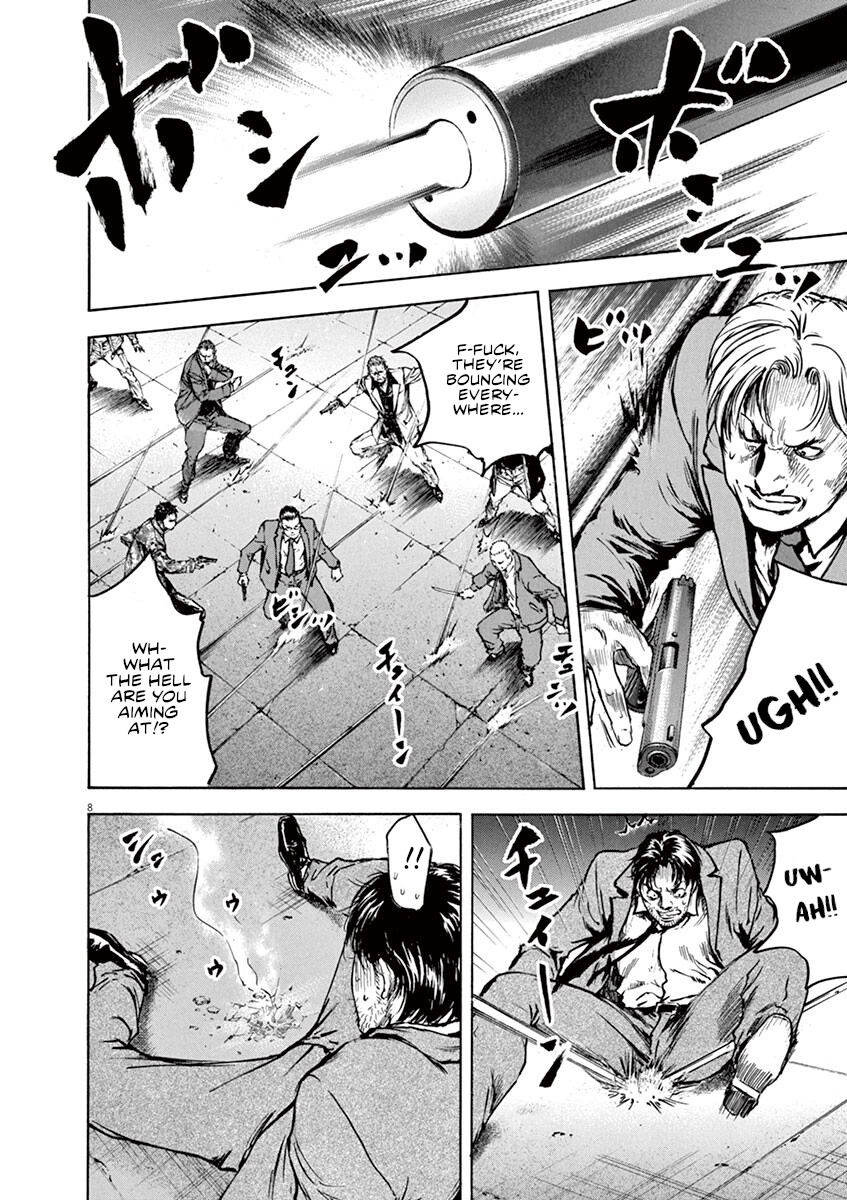Read Silencer chapter 10 image 7 on Lezhin