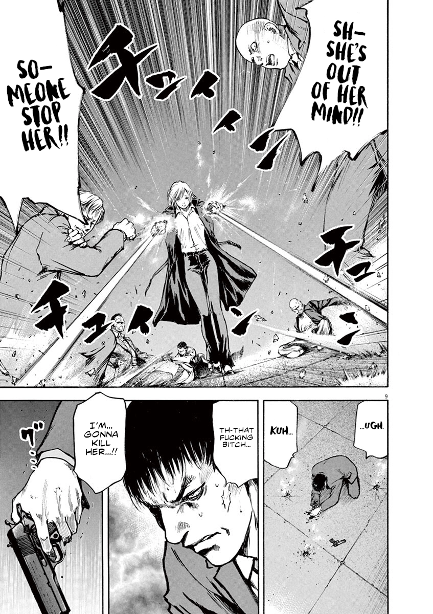 Read Silencer chapter 10 image 8 on Lezhin
