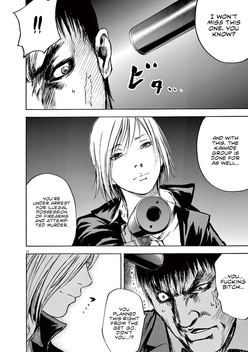 Read Silencer chapter 10 image 9 on Lezhin