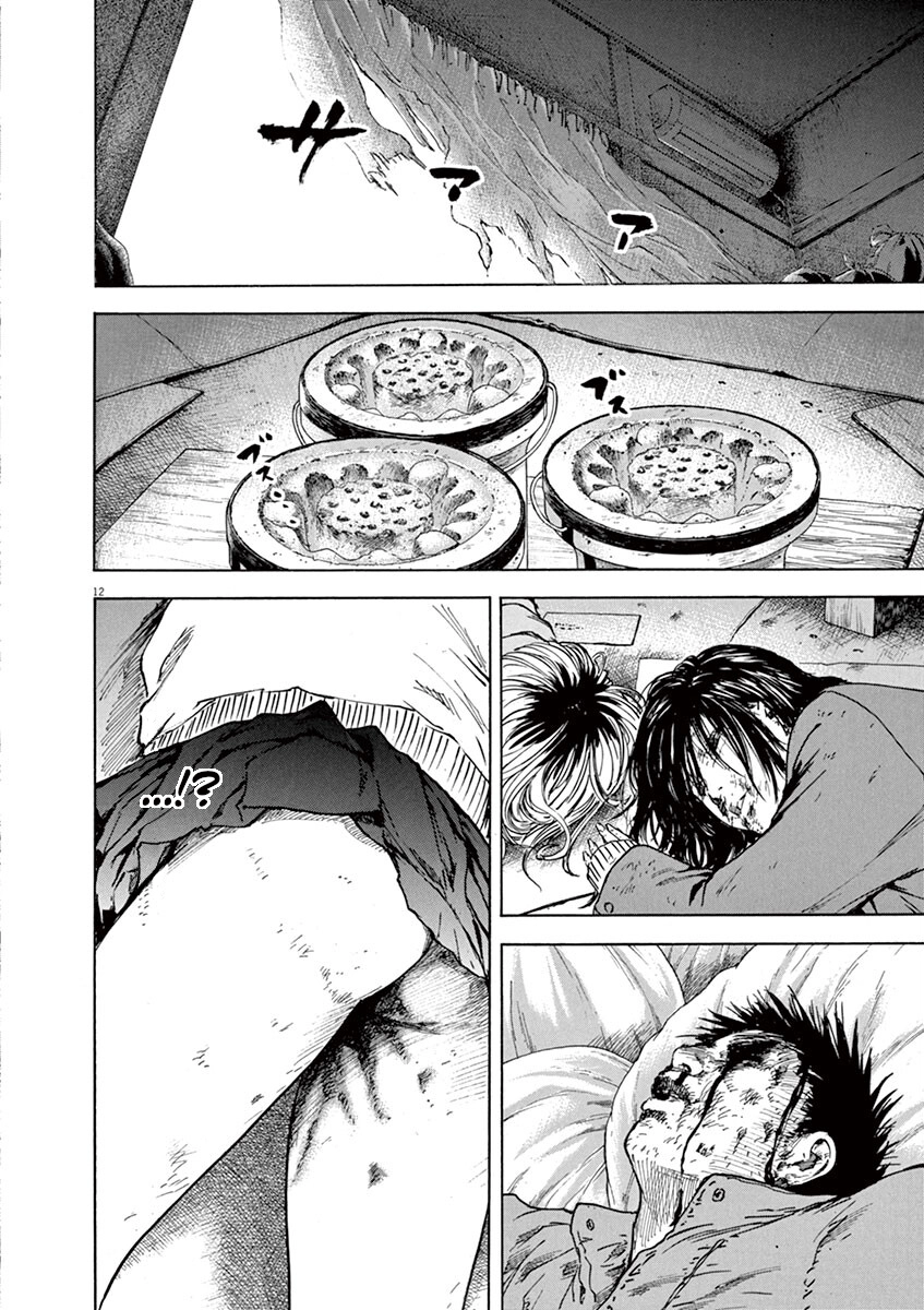 Read Silencer chapter 11 image 11 on Lezhin