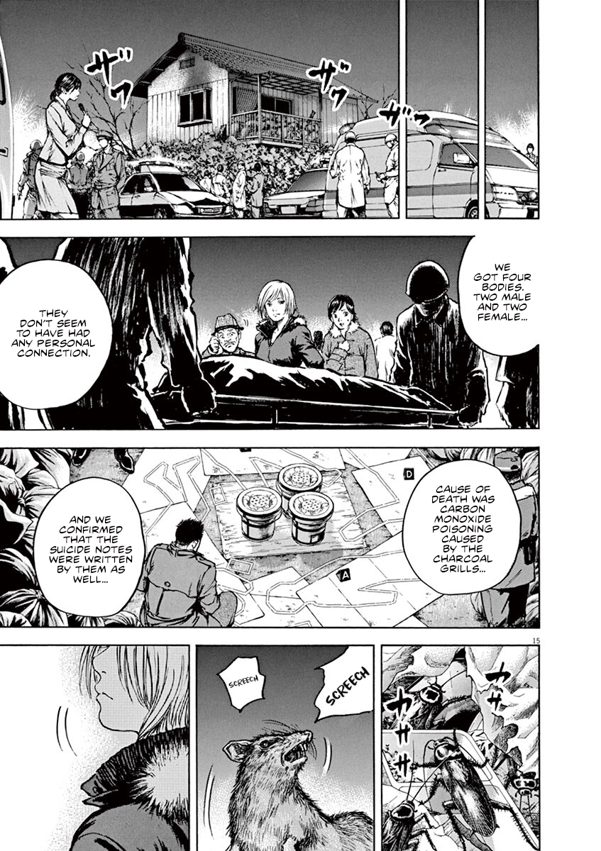Read Silencer chapter 11 image 14 on Lezhin