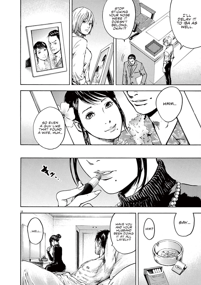 Read Silencer chapter 11 image 17 on Lezhin