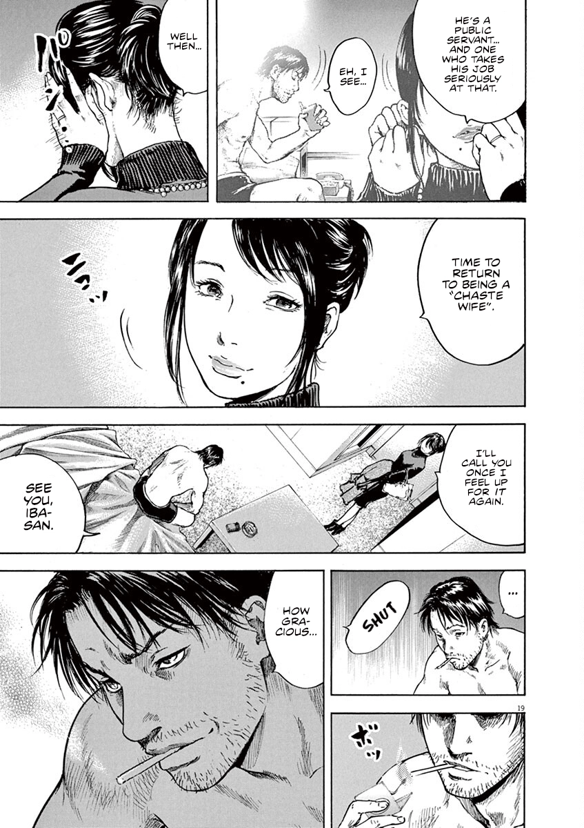 Read Silencer chapter 11 image 18 on Lezhin
