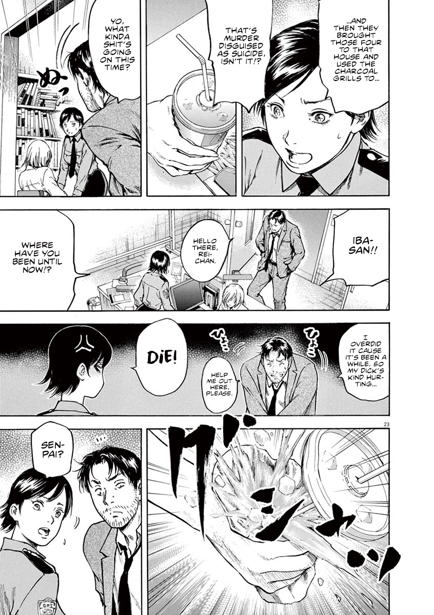 Read Silencer chapter 11 image 22 on Lezhin