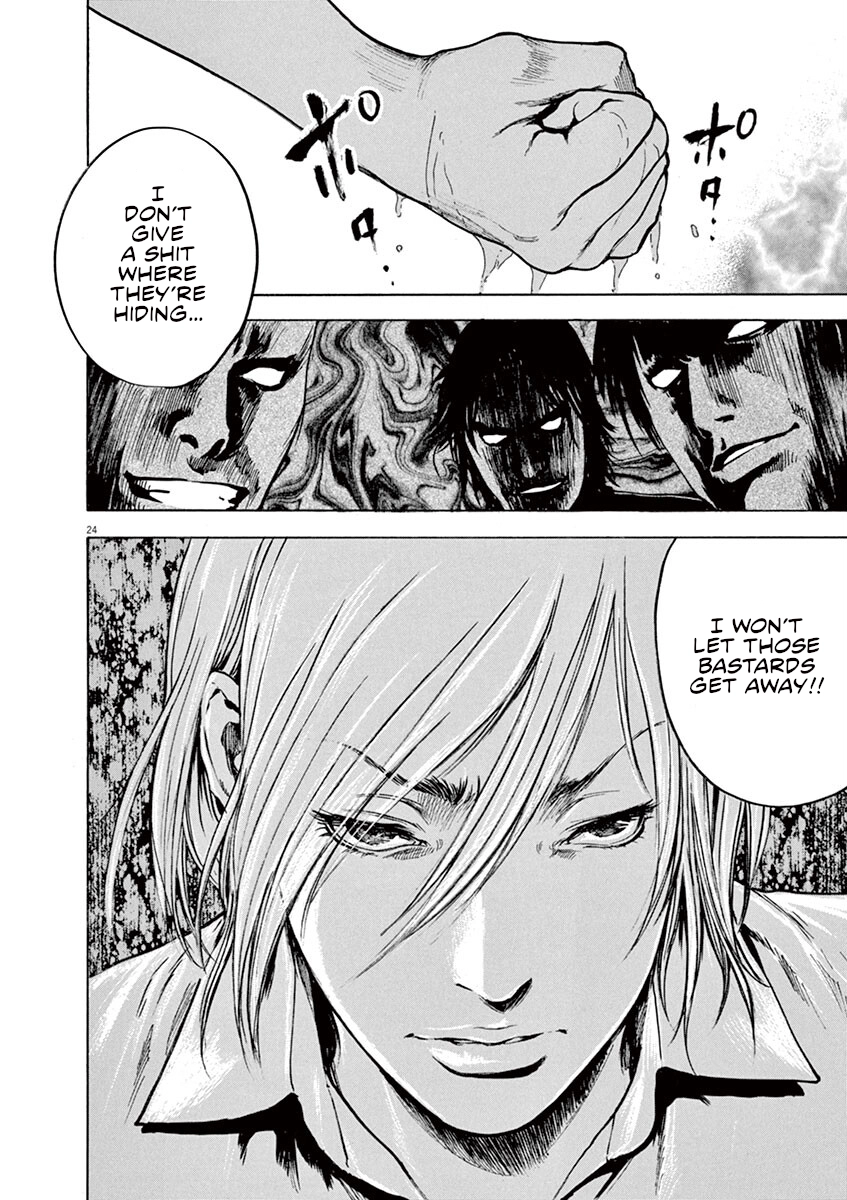 Read Silencer chapter 11 image 23 on Lezhin