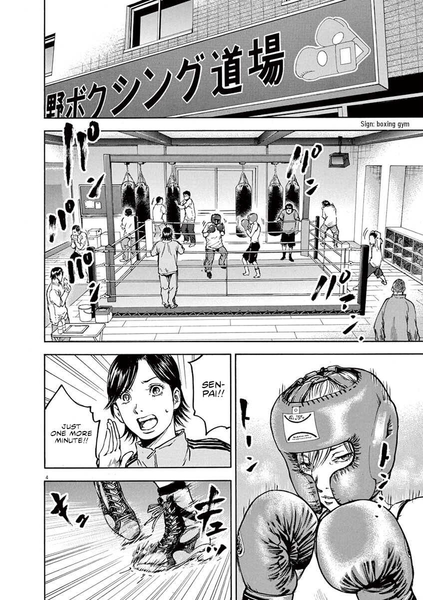 Read Silencer chapter 11 image 3 on Lezhin