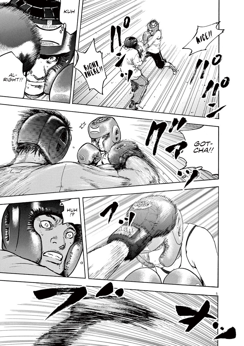 Read Silencer chapter 11 image 4 on Lezhin
