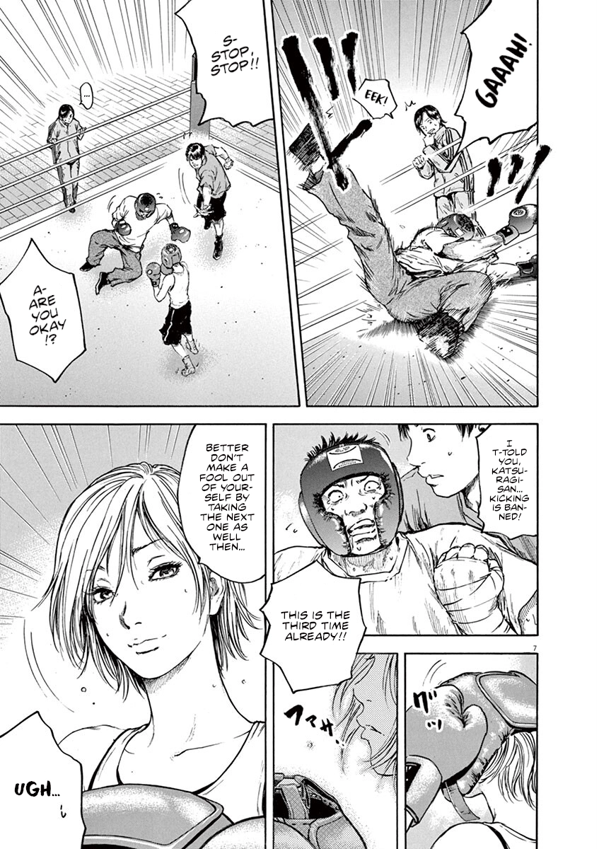 Read Silencer chapter 11 image 6 on Lezhin