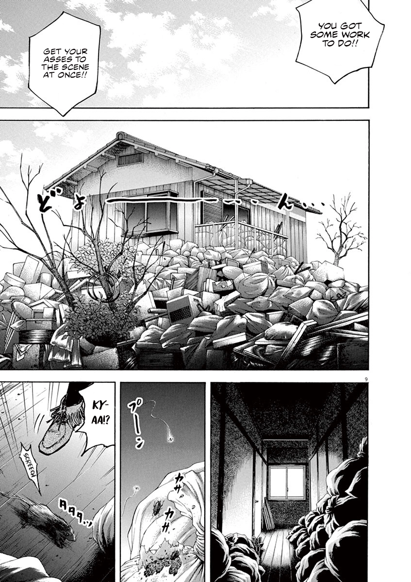 Read Silencer chapter 11 image 8 on Lezhin