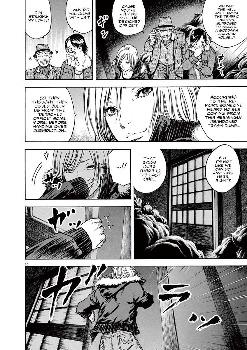 Read Silencer chapter 11 image 9 on Lezhin
