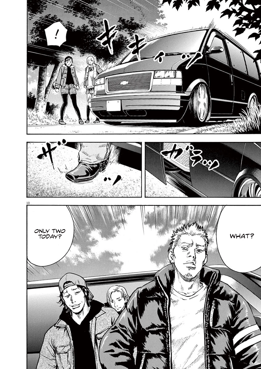 Read Silencer chapter 12 image 10 on Lezhin