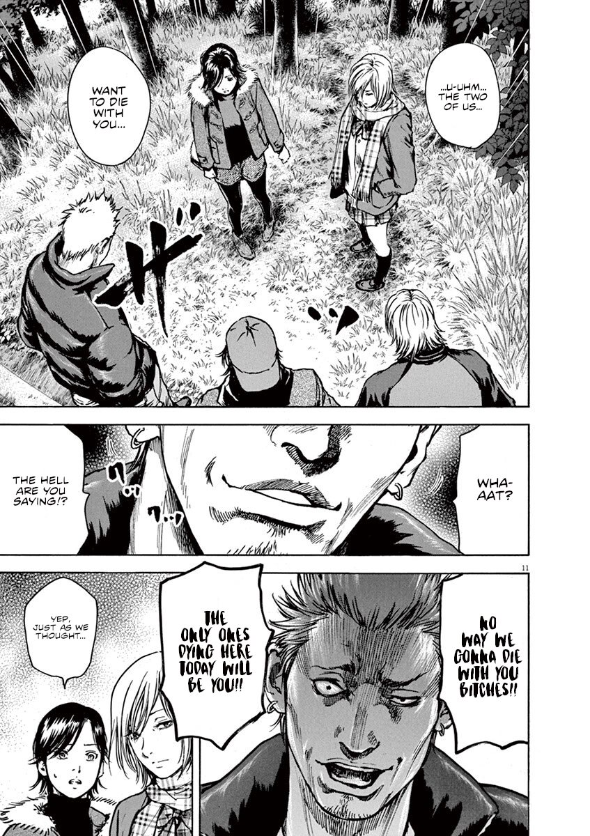 Read Silencer chapter 12 image 11 on Lezhin
