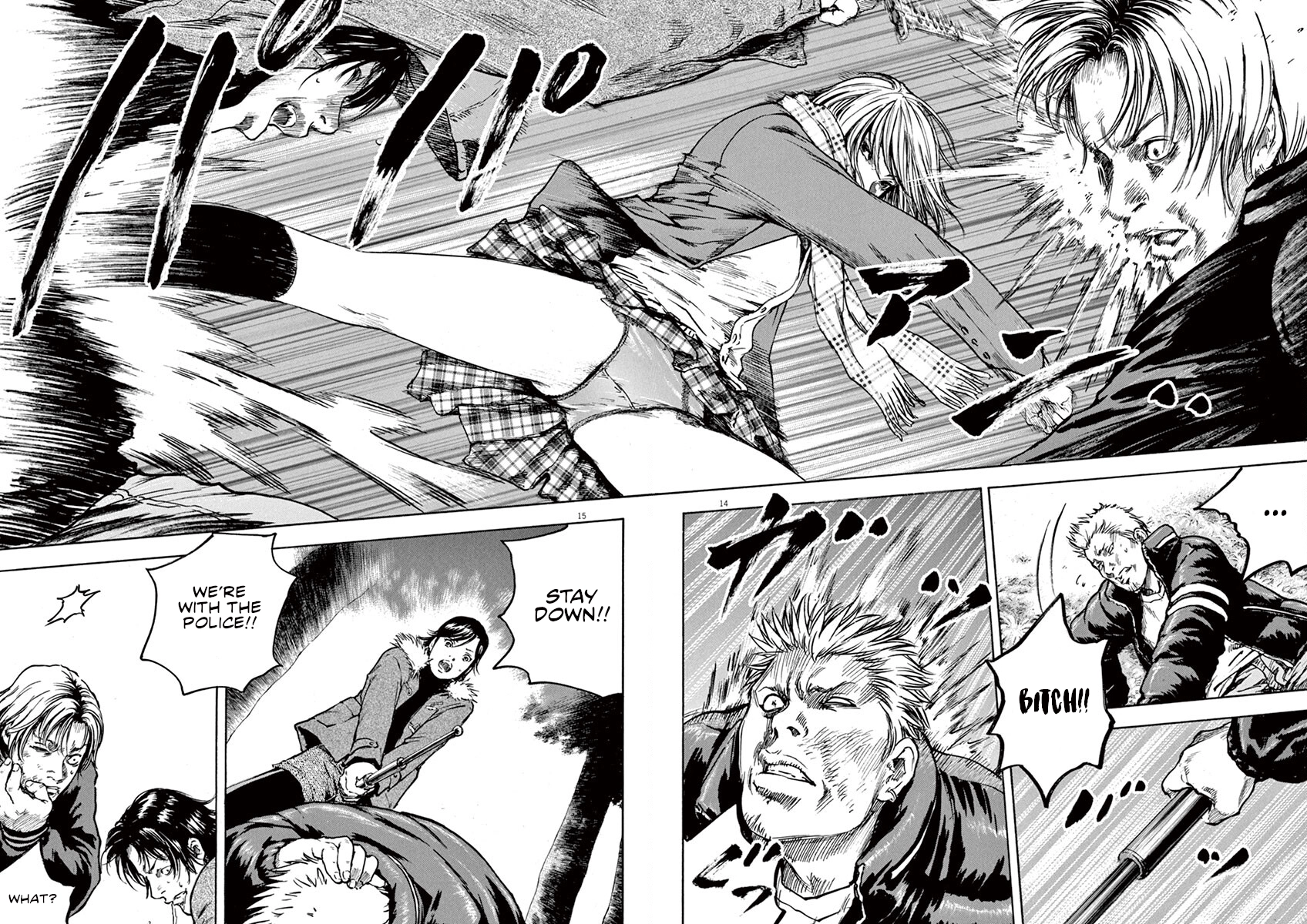 Read Silencer chapter 12 image 14 on Lezhin