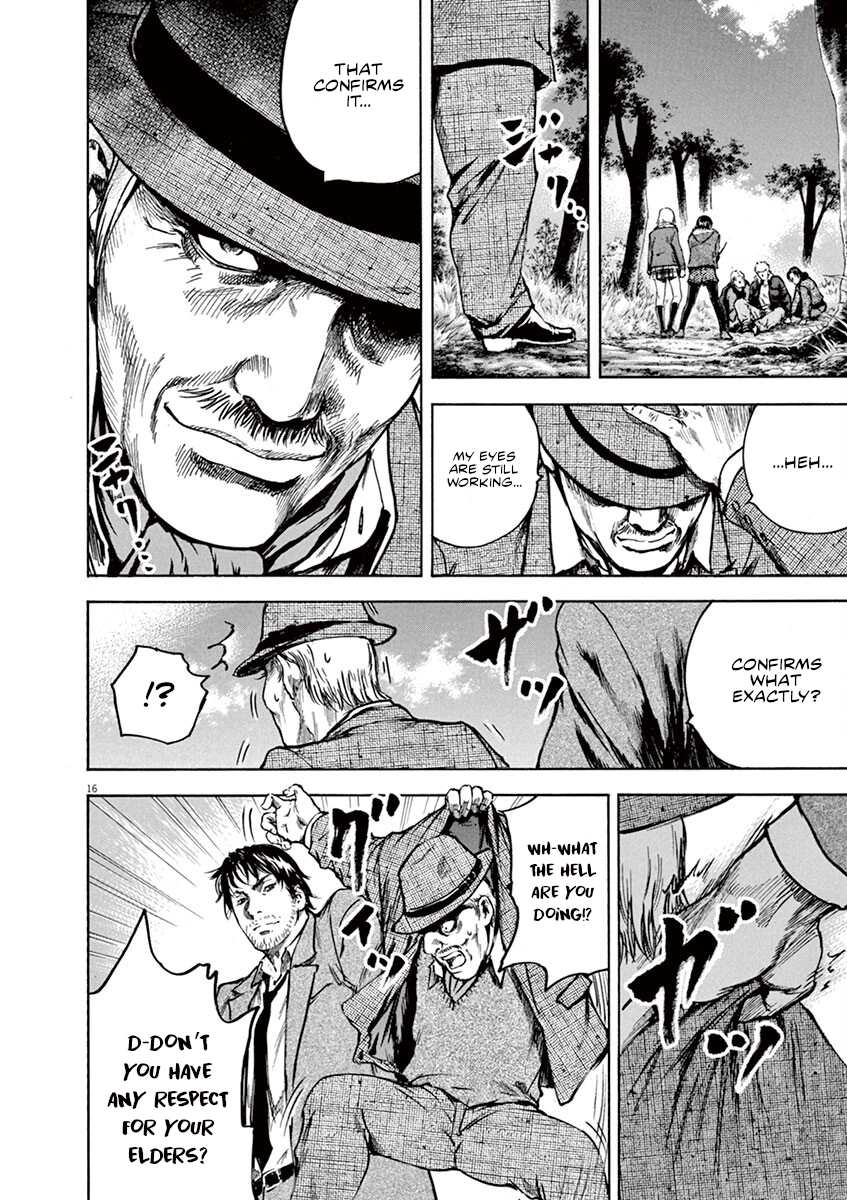 Read Silencer chapter 12 image 15 on Lezhin