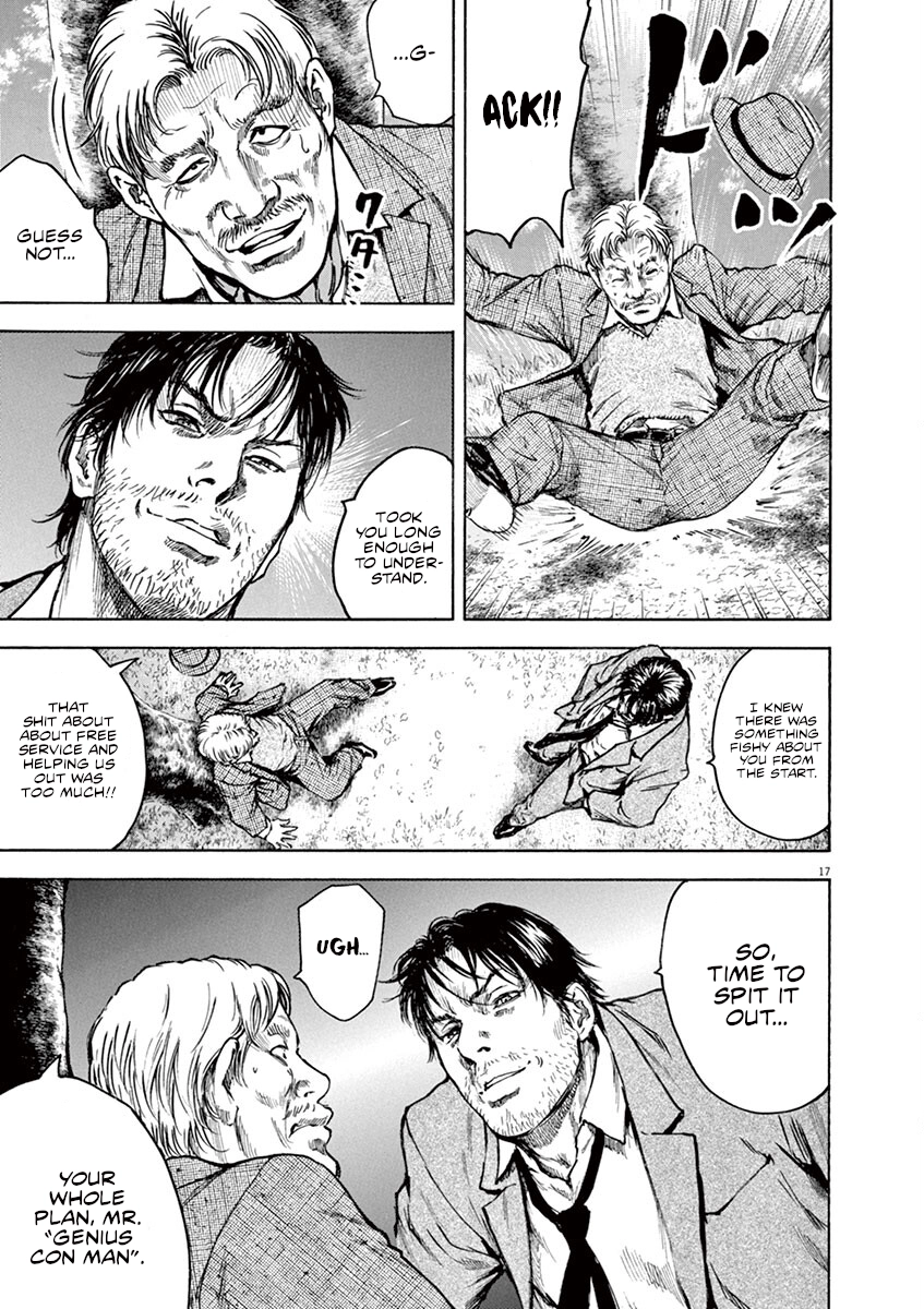 Read Silencer chapter 12 image 16 on Lezhin