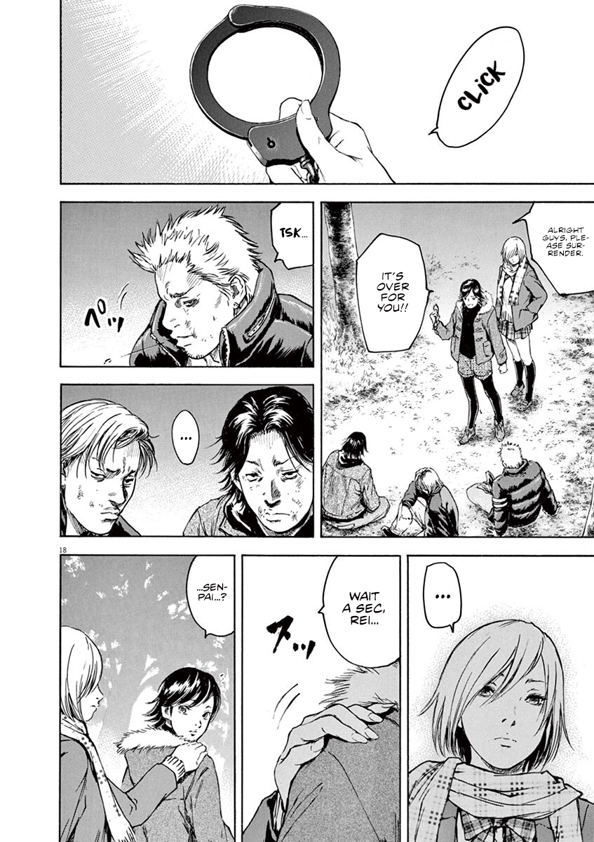 Read Silencer chapter 12 image 17 on Lezhin