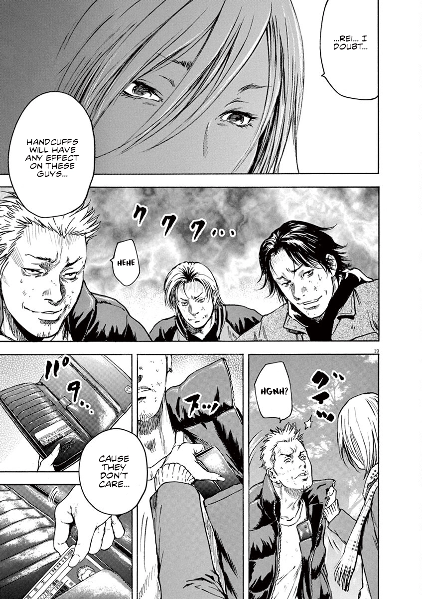 Read Silencer chapter 12 image 18 on Lezhin
