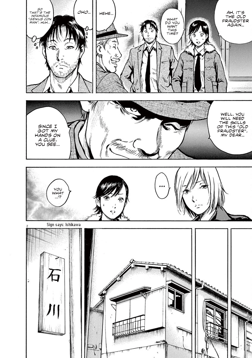 Read Silencer chapter 12 image 2 on Lezhin