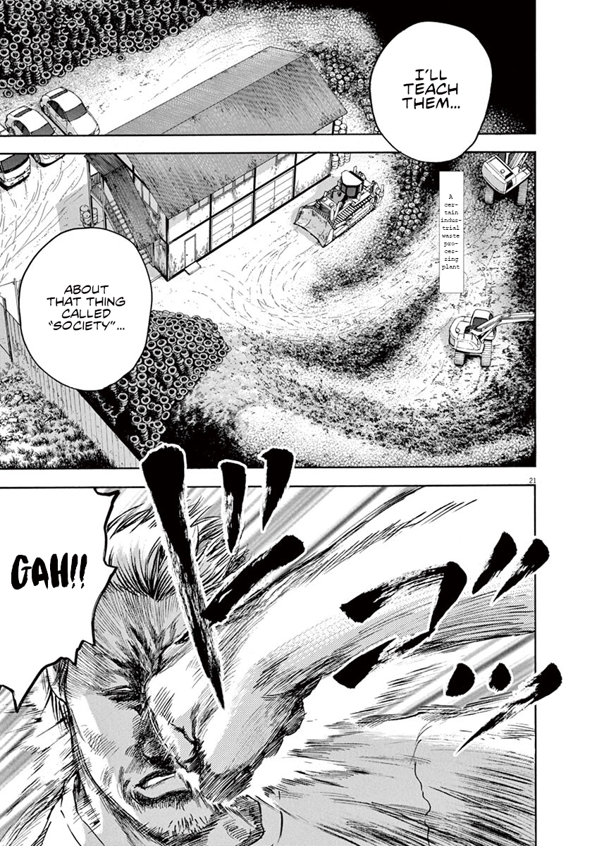 Read Silencer chapter 12 image 20 on Lezhin