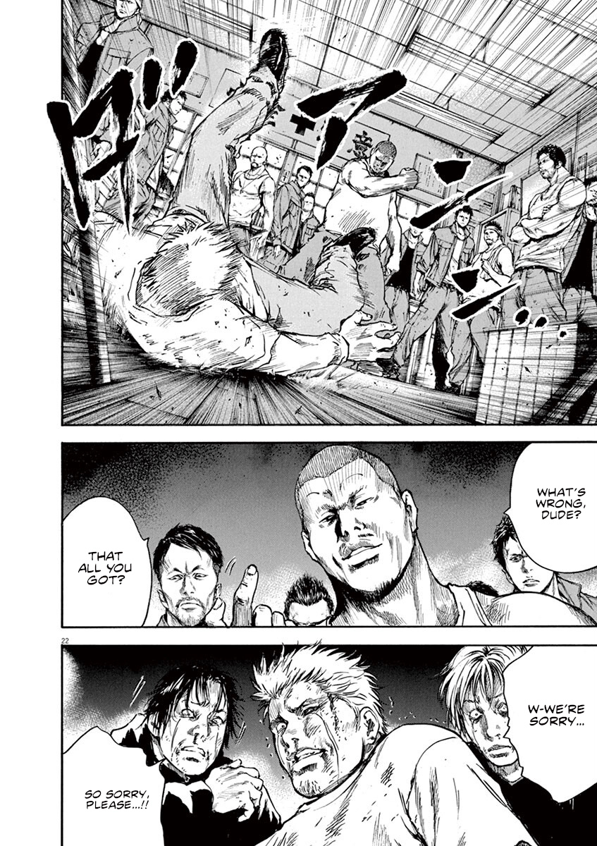 Read Silencer chapter 12 image 21 on Lezhin