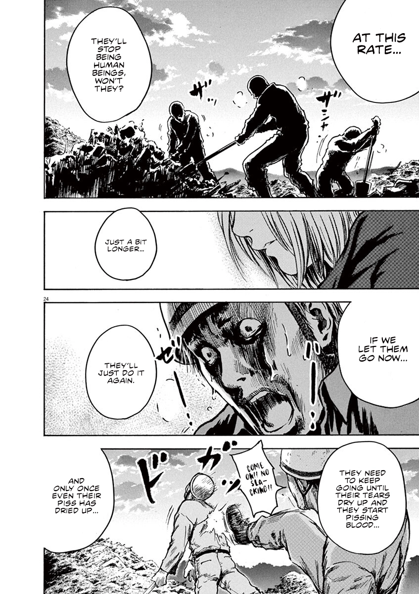 Read Silencer chapter 12 image 23 on Lezhin