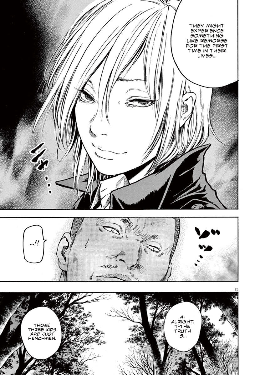 Read Silencer chapter 12 image 24 on Lezhin