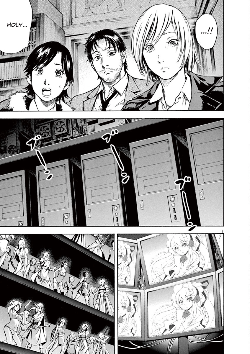 Read Silencer chapter 12 image 3 on Lezhin