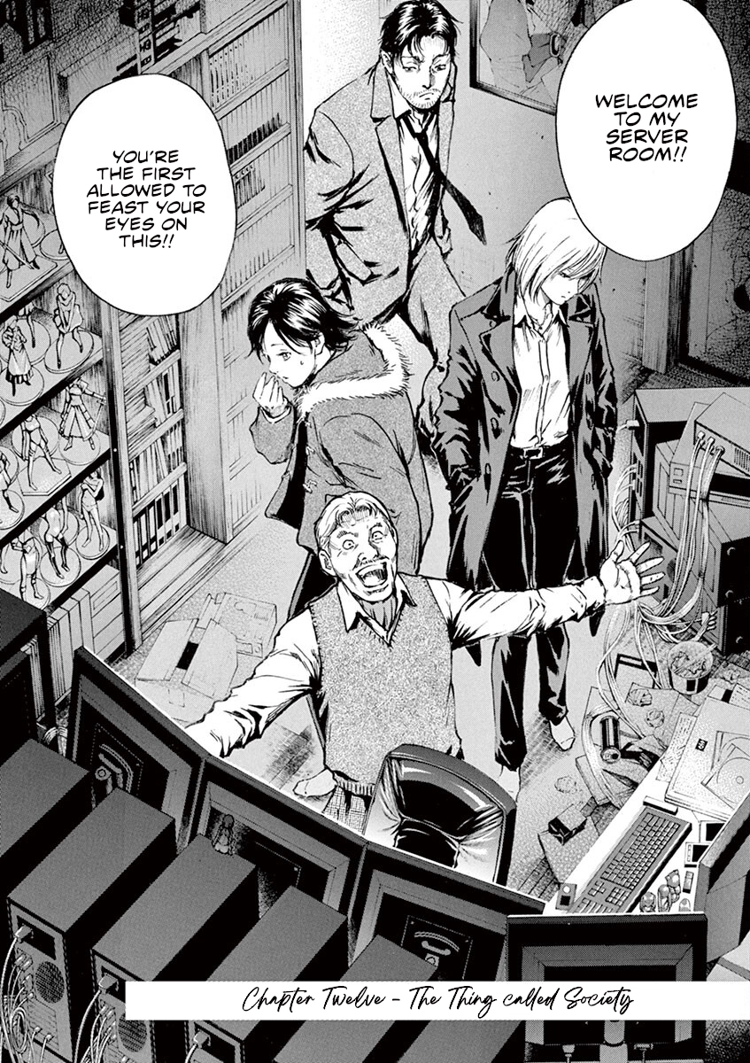 Read Silencer chapter 12 image 4 on Lezhin