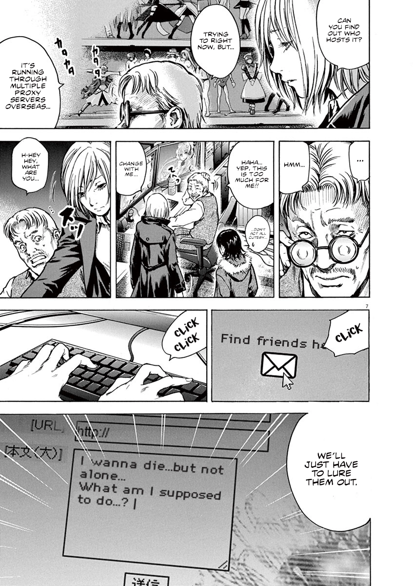 Read Silencer chapter 12 image 7 on Lezhin