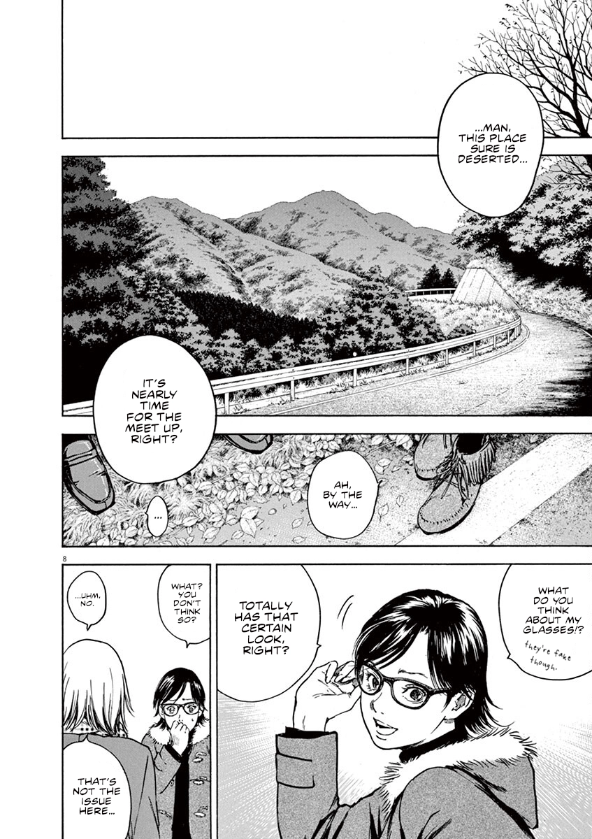 Read Silencer chapter 12 image 8 on Lezhin