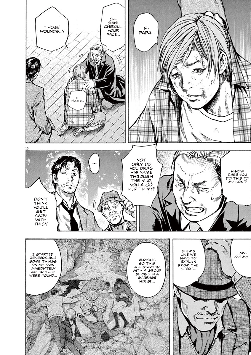Read Silencer chapter 13 image 10 on Lezhin