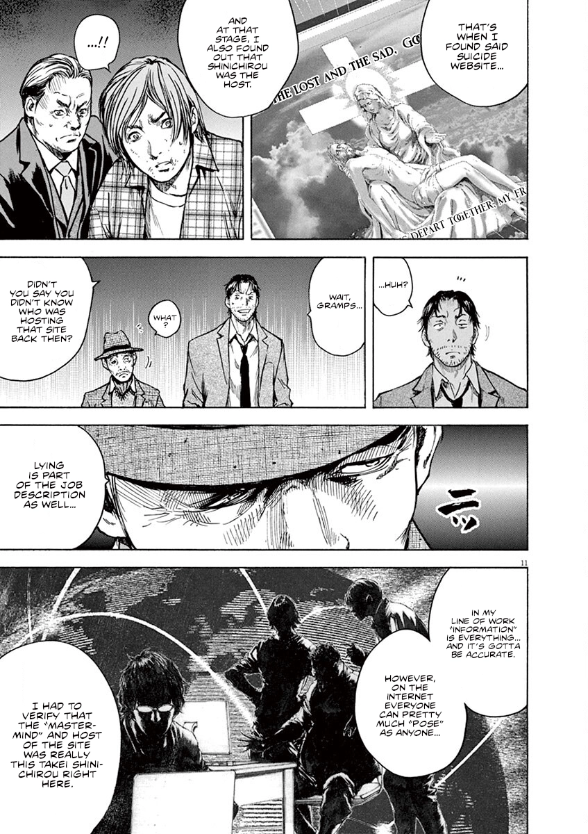 Read Silencer chapter 13 image 11 on Lezhin