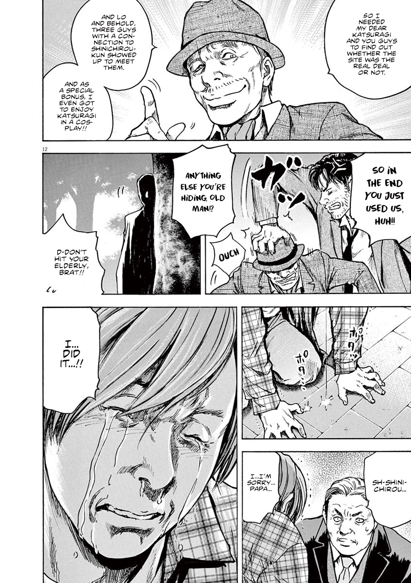 Read Silencer chapter 13 image 12 on Lezhin