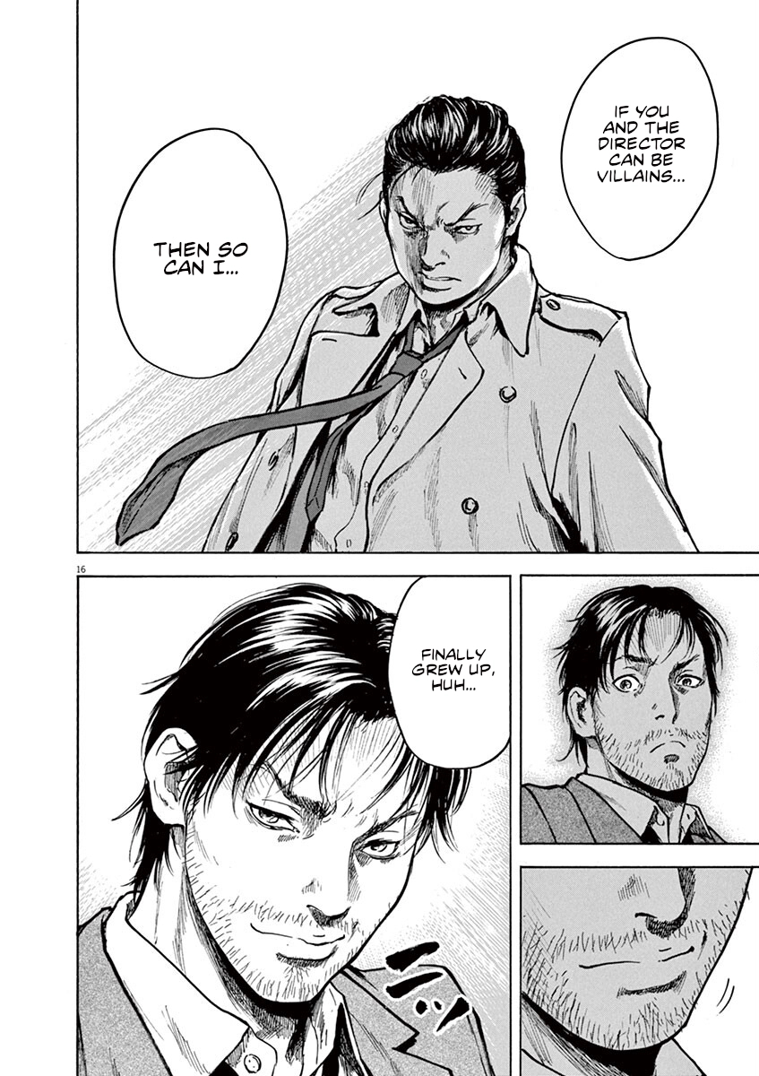Read Silencer chapter 13 image 16 on Lezhin