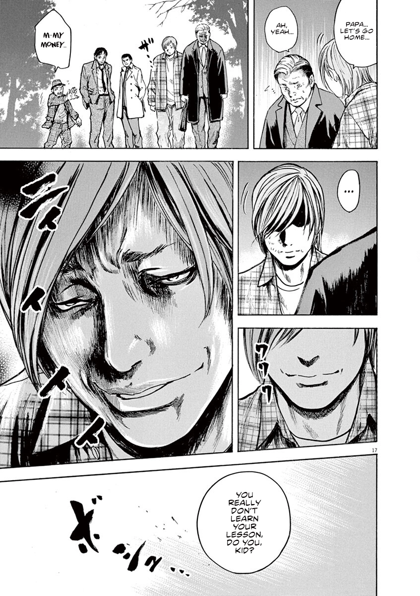 Read Silencer chapter 13 image 17 on Lezhin