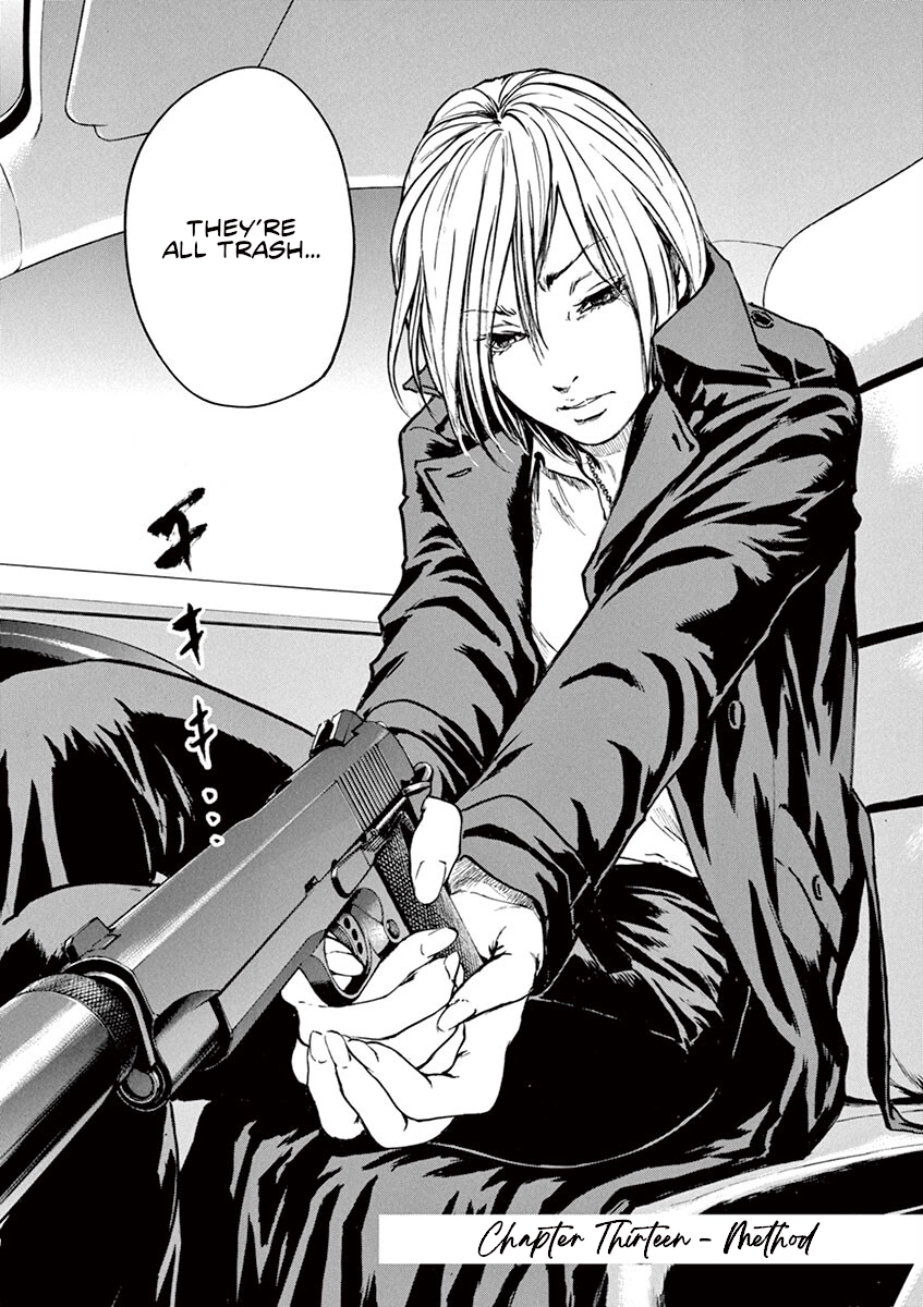 Read Silencer chapter 13 image 2 on Lezhin