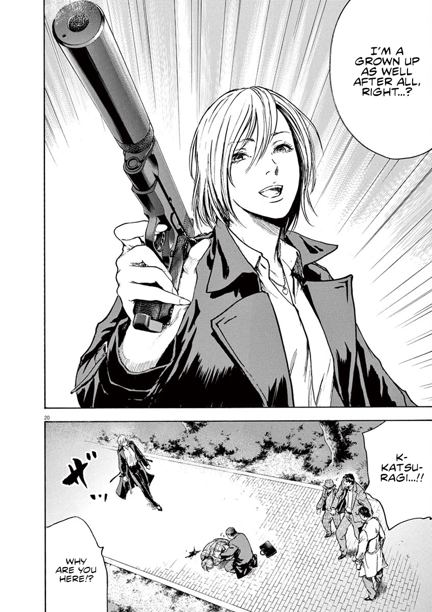Read Silencer chapter 13 image 20 on Lezhin