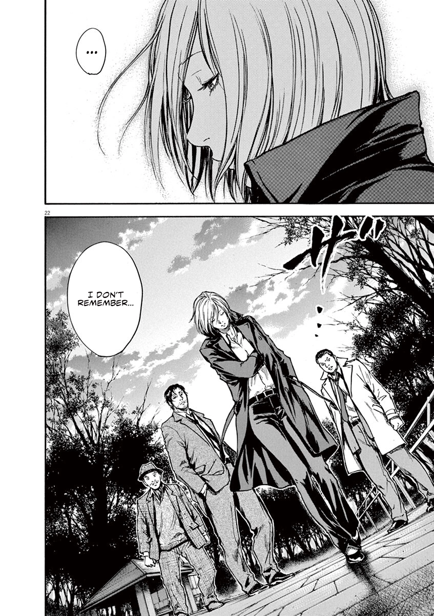 Read Silencer chapter 13 image 22 on Lezhin