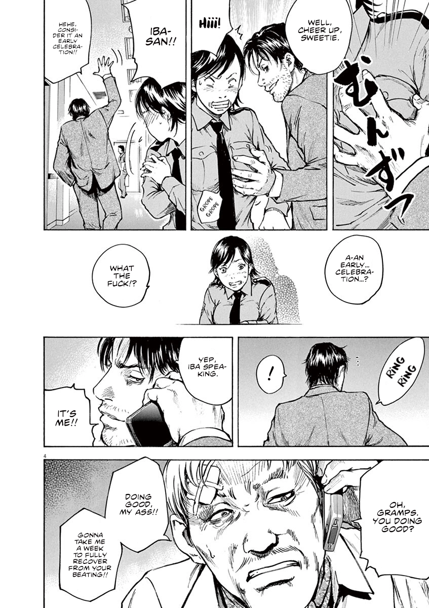 Read Silencer chapter 13 image 4 on Lezhin