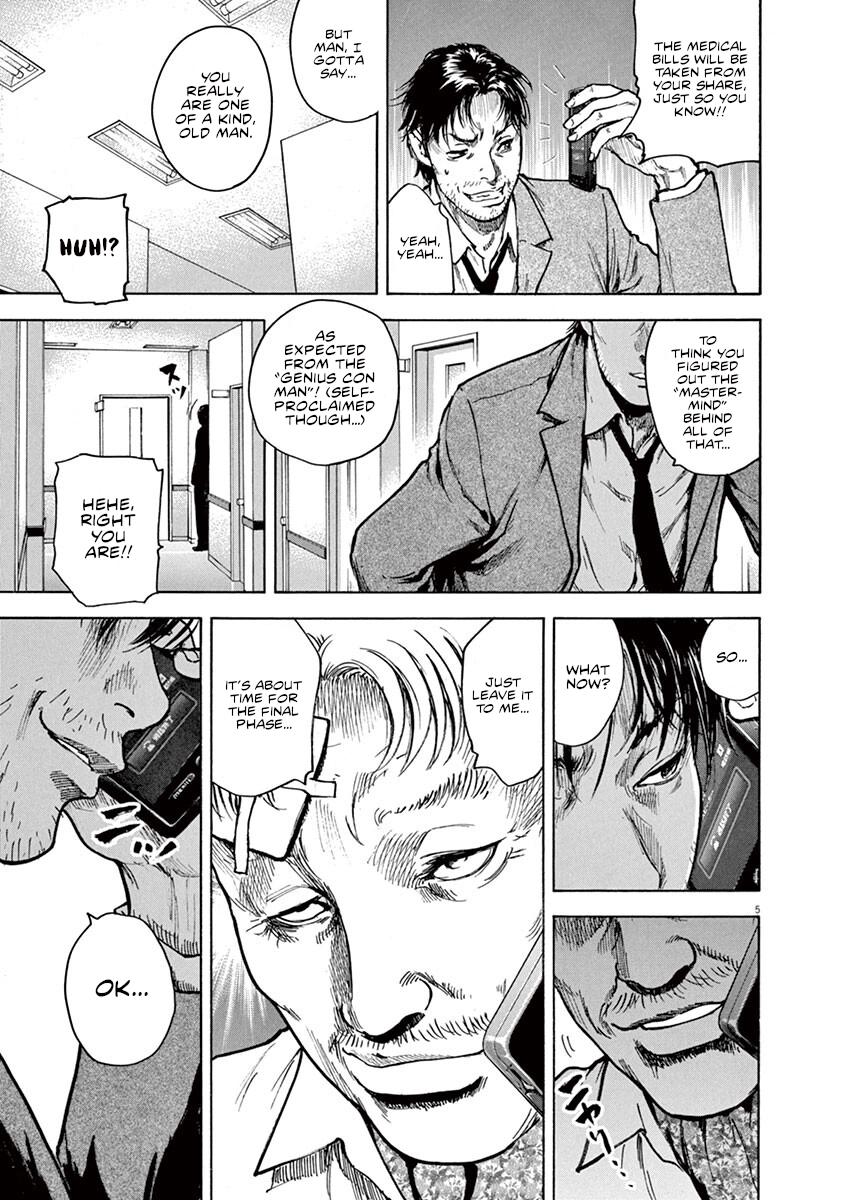 Read Silencer chapter 13 image 5 on Lezhin