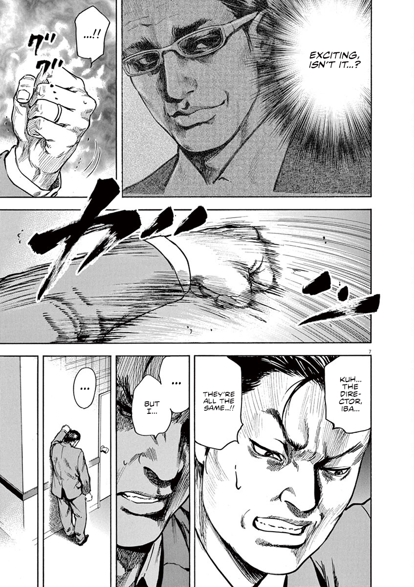 Read Silencer chapter 13 image 7 on Lezhin