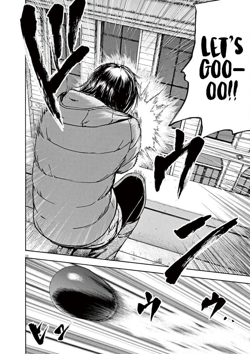 Read Silencer chapter 14 image 10 on Lezhin