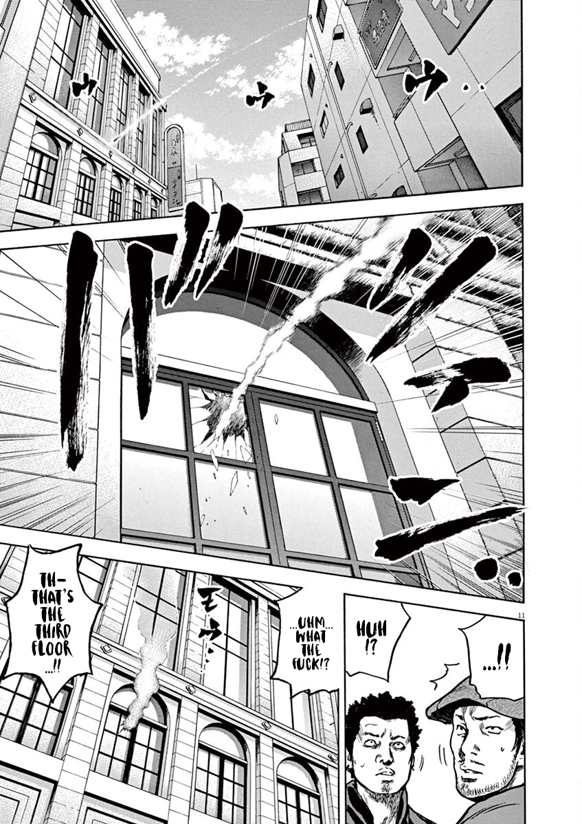 Read Silencer chapter 14 image 11 on Lezhin