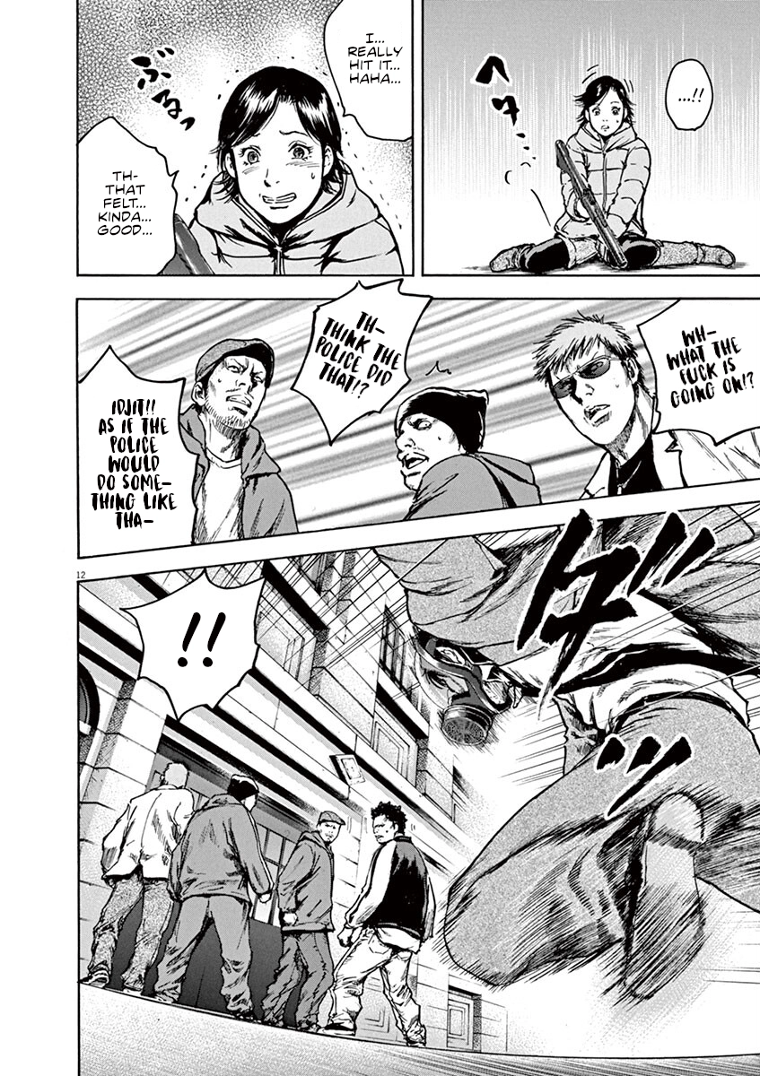 Read Silencer chapter 14 image 12 on Lezhin