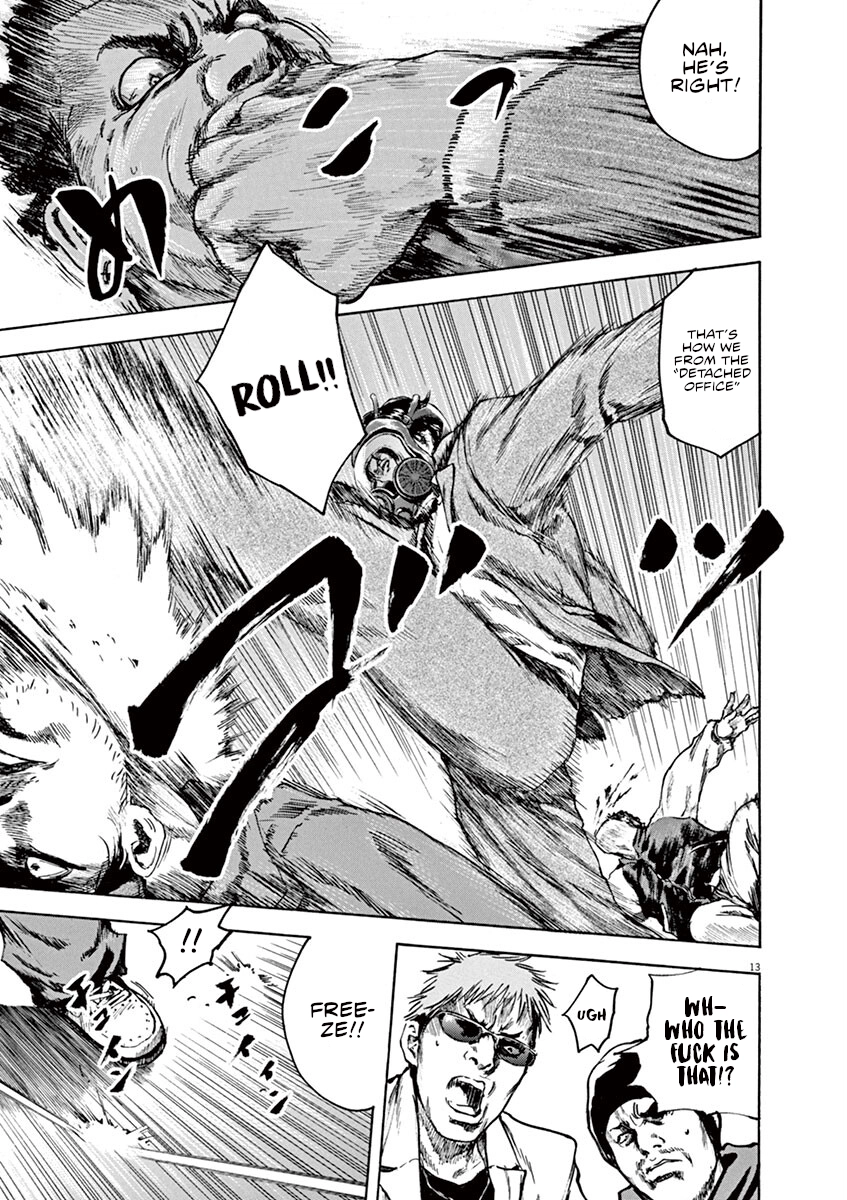 Read Silencer chapter 14 image 13 on Lezhin