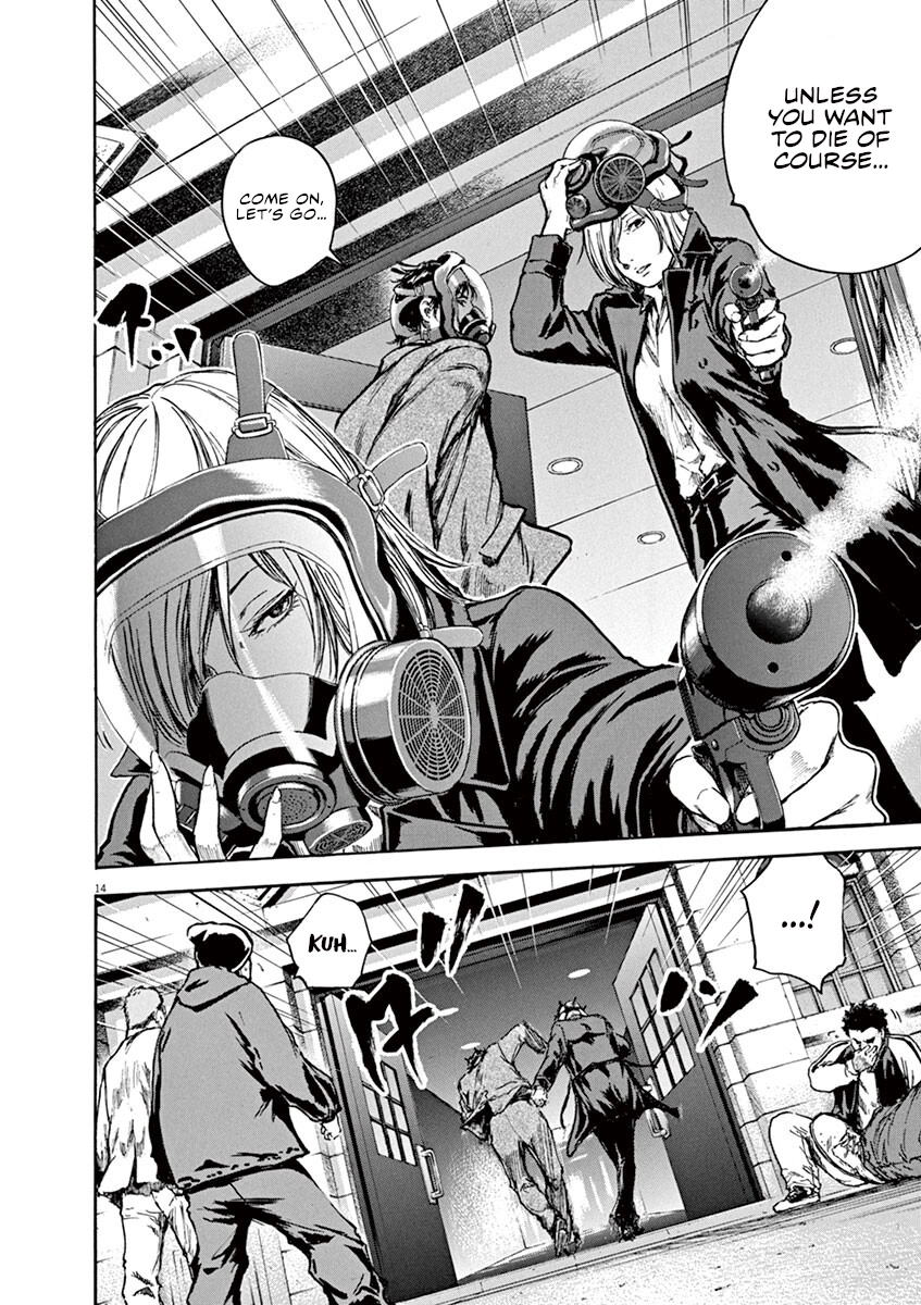 Read Silencer chapter 14 image 14 on Lezhin