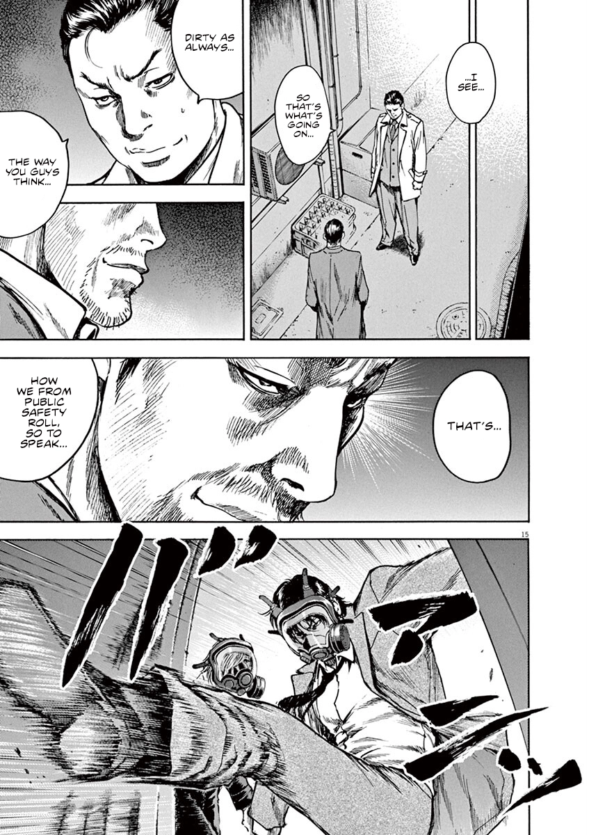 Read Silencer chapter 14 image 15 on Lezhin
