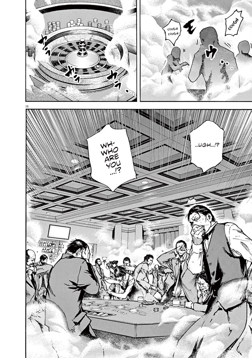 Read Silencer chapter 14 image 16 on Lezhin